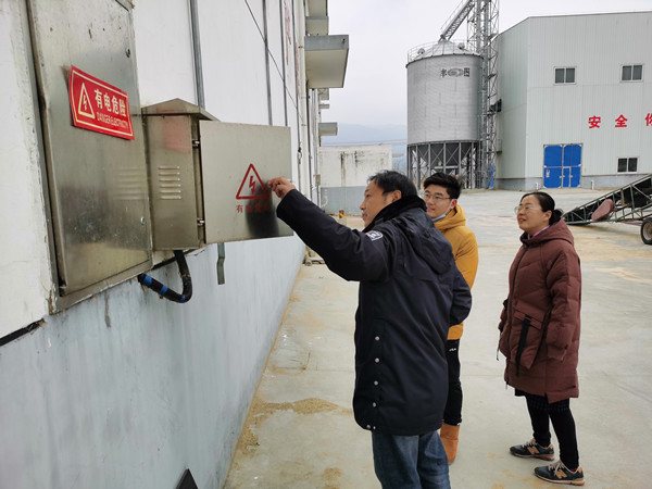 /gb2312/qishiyegonghui/15337.html